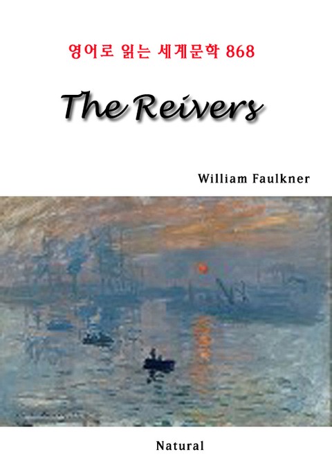 The Reivers (영어로 읽는 세계문학 868) 표지 이미지