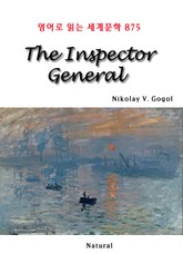 The Inspector General (영어로 읽는 세계문학 875) 표지 이미지