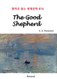 The Good Shepherd (영어로 읽는 세계문학 876)