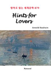 Hints for Lovers (영어로 읽는 세계문학 879)