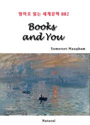 Books and You (영어로 읽는 세계문학 882)