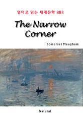 The Narrow Corner (영어로 읽는 세계문학 883) 표지 이미지