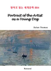 Portrait of the Artist as a Young Dog (영어로 읽는 세계문학 884) 표지 이미지
