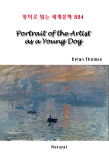 Portrait of the Artist as a Young Dog (영어로 읽는 세계문학 884)