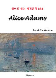 Alice Adams (영어로 읽는 세계문학 888)