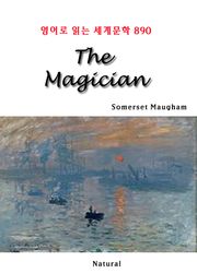 The Magician (영어로 읽는 세계문학 890)
