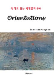 Orientations (영어로 읽는 세계문학 891)