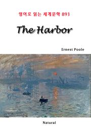 The Harbor (영어로 읽는 세계문학 893)