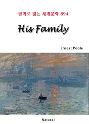 His Family (영어로 읽는 세계문학 894)