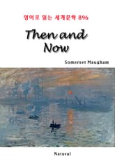 Then and Now (영어로 읽는 세계문학 896) 표지 이미지