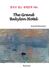 The Grand Babylon Hotel (영어로 읽는 세계문학 906) 표지 이미지