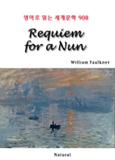 Requiem for a Nun (영어로 읽는 세계문학 908) 표지 이미지