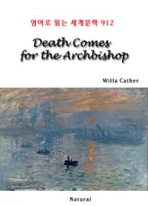 Death Comes for the Archbishop (영어로 읽는 세계문학 912) 표지 이미지