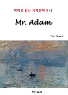 Mr. Adam