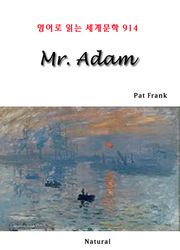 Mr. Adam