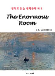 The Enormous Room