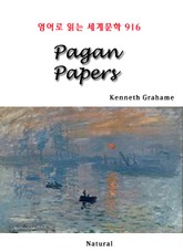 Pagan Papers (영어로 읽는 세계문학 916) 표지 이미지