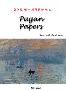 Pagan Papers (영어로 읽는 세계문학 916)