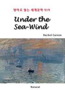 Under the Sea-Wind (영어로 읽는 세계문학 919)