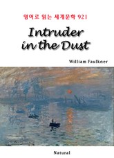 Intruder in the Dust (영어로 읽는 세계문학 921) 표지 이미지