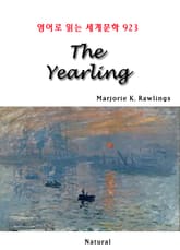 The Yearling (영어로 읽는 세계문학 923) 표지 이미지