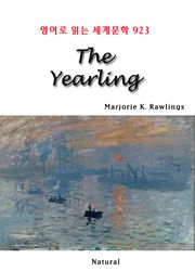 The Yearling (영어로 읽는 세계문학 923)