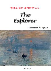 The Explorer (영어로 읽는 세계문학 925)