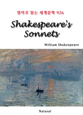 Shakespeare's Sonnets (영어로 읽는 세계문학 926) 표지 이미지