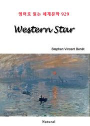 Western Star (영어로 읽는 세계문학 929)