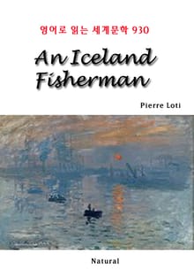 An Iceland Fisherman (영어로 읽는 세계문학 930)