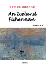 An Iceland Fisherman (영어로 읽는 세계문학 930)