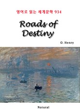 Roads of Destiny (영어로 읽는 세계문학 934) 표지 이미지