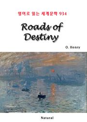 Roads of Destiny (영어로 읽는 세계문학 934)