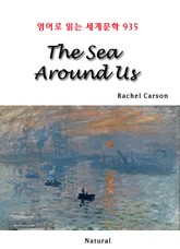 The Sea Around Us (영어로 읽는 세계문학 935) 표지 이미지