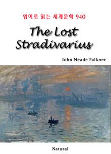 The Lost Stradivarius (영어로 읽는 세계문학 940)