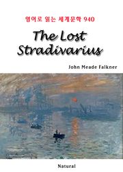 The Lost Stradivarius (영어로 읽는 세계문학 940)