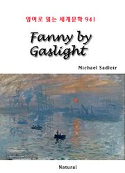 Fanny by Gaslight (영어로 읽는 세계문학 941)