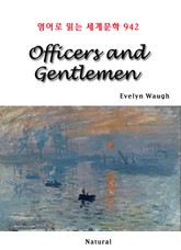 Officers and Gentlemen (영어로 읽는 세계문학 942) 표지 이미지