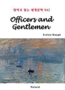 Officers and Gentlemen (영어로 읽는 세계문학 942)