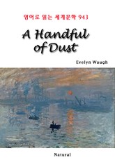 A Handful of Dust (영어로 읽는 세계문학 943) 표지 이미지
