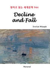Decline and Fall (영어로 읽는 세계문학 944) 표지 이미지