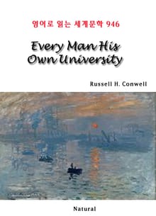 Every Man His Own University (영어로 읽는 세계문학 946)