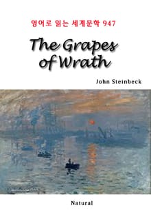 The Grapes of Wrath (영어로 읽는 세계문학 947)
