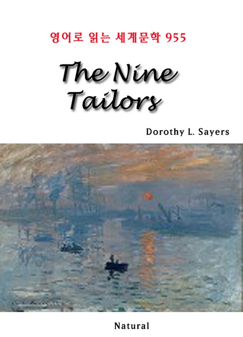 The Nine Tailors (영어로 읽는 세계문학 955) 표지 이미지