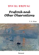 Prufrock and Other Observations (영어로 읽는 세계문학 962) 표지 이미지