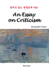 An Essay on Criticism (영어로 읽는 세계문학 968) 표지 이미지