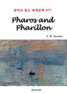 Pharos and Pharillon (영어로 읽는 세계문학 977)