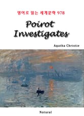 Poirot Investigates (영어로 읽는 세계문학 978) 표지 이미지