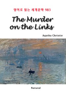The Murder on the Links (영어로 읽는 세계문학 983)