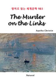 The Murder on the Links (영어로 읽는 세계문학 983)
